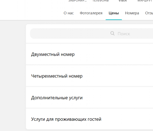 2026 03 18 17 12 11 png