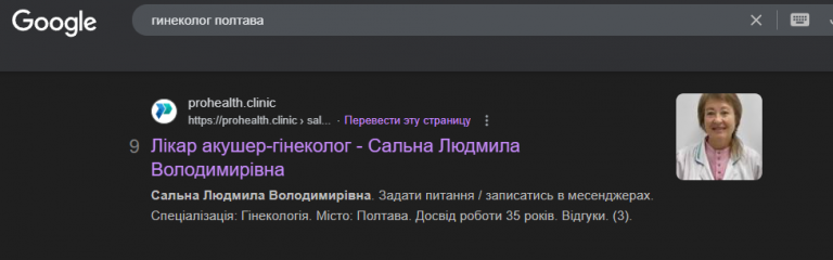 2025 09 03 12 03 45 png