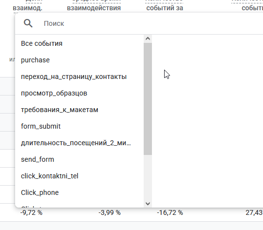 2026 07 23 13 10 51 png