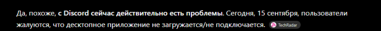 2026 09 15 17 38 43 png
