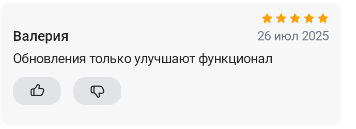 2025 07 26 23 42 36 png