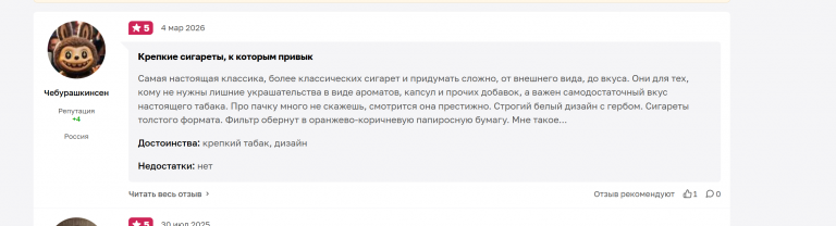 2026 03 04 17 03 51 png