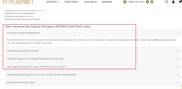 2026 02 18 16 49 56 png