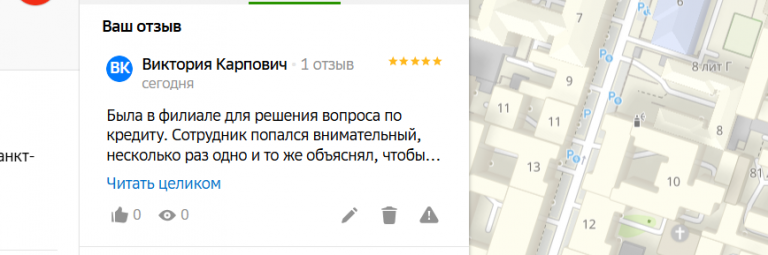 2025 04 13 14 53 11 png