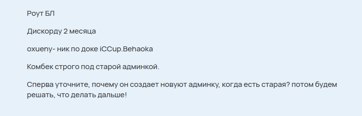 2026 01 16 22 05 21 png