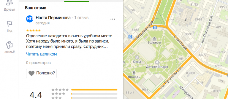 2025 10 28 17 29 53 png