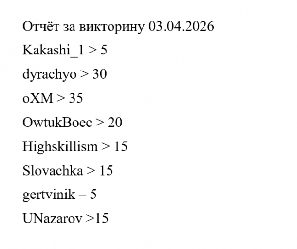 2026 04 03 22 57 15 png