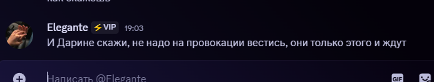 2025 05 25 19 03 10 png