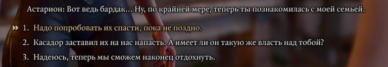 2026 10 28 19 43 37 png