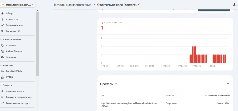 2026 01 29 12 13 40 png