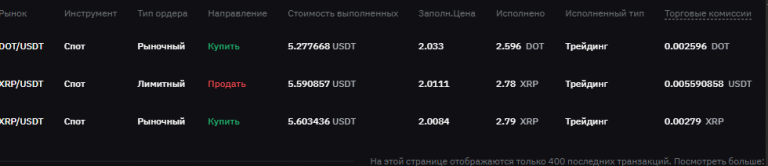 2025 12 11 20 24 57 png