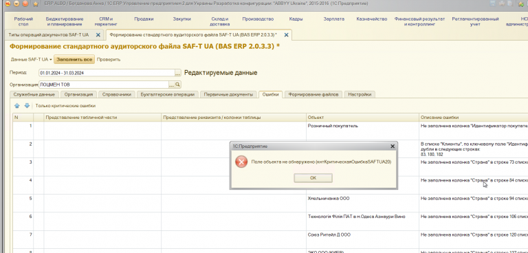 2026 02 05 17 13 55 png