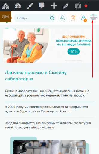 2026 02 13 10 02 13 png