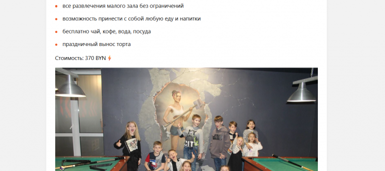 2026 09 22 17 50 08 png