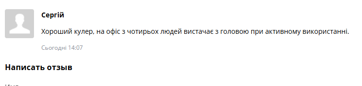 2026 04 14 14 07 04 png