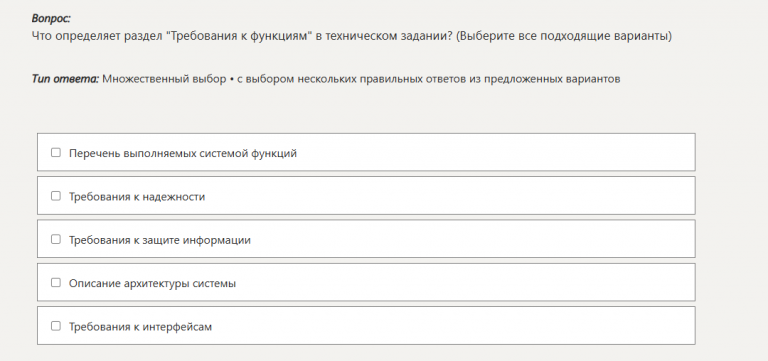 2026 01 07 14 38 26 png