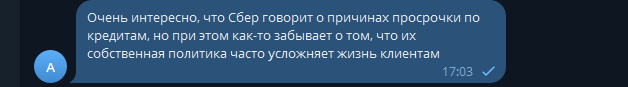2025 09 17 17 03 33 png