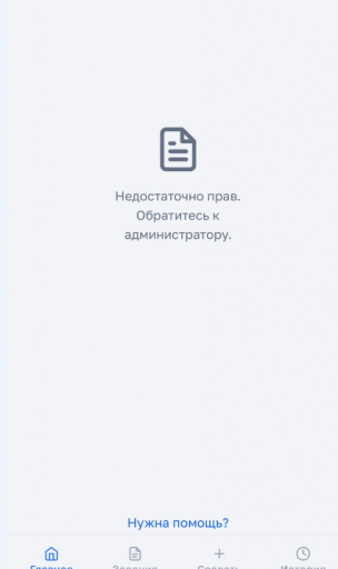 2025 05 20 19 33 17 png