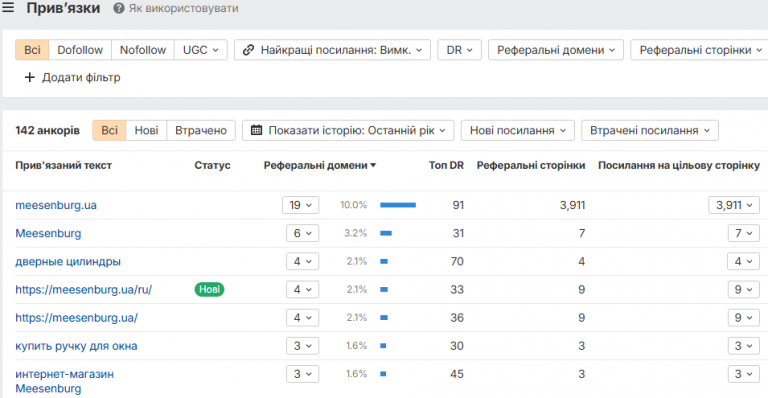 2025 06 18 11 09 02 png