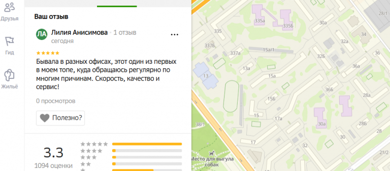 2025 10 26 16 55 12 png