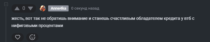 2025 11 20 12 17 28 png