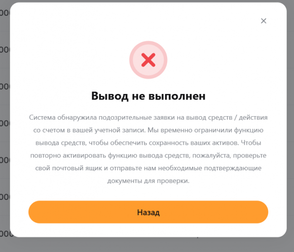 2025 12 24 16 02 47 png