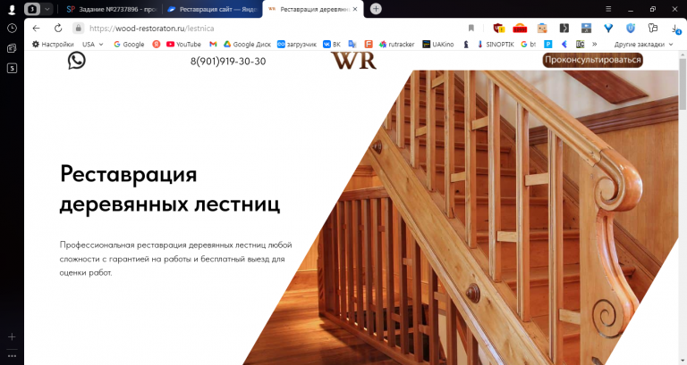 2025 11 01 13 32 31 png