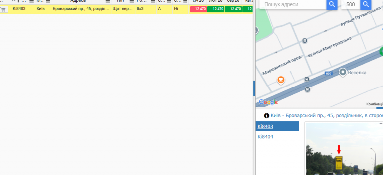 2026 01 09 11 57 52 png