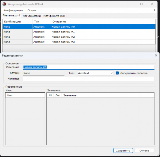 2025 11 26 20 41 29 png