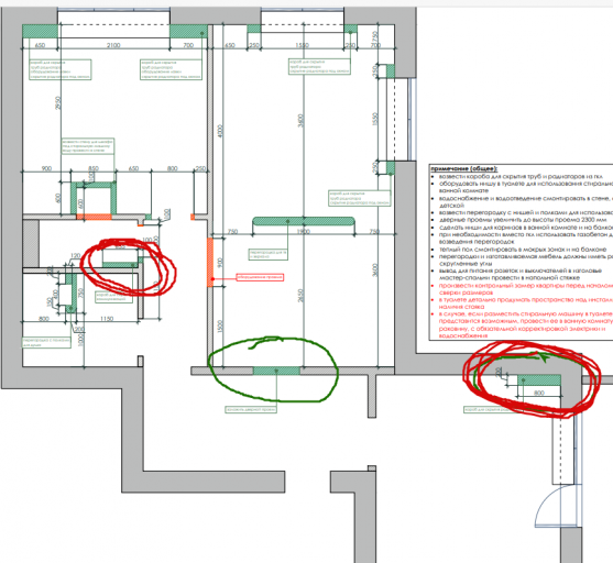 2025 11 30 01 41 29 png