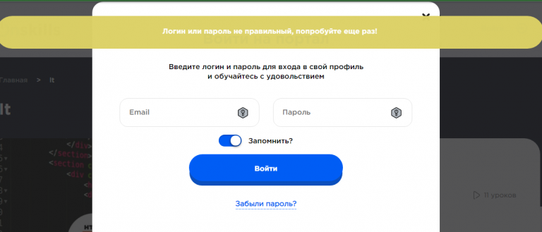 2025 12 28 00 41 42 png