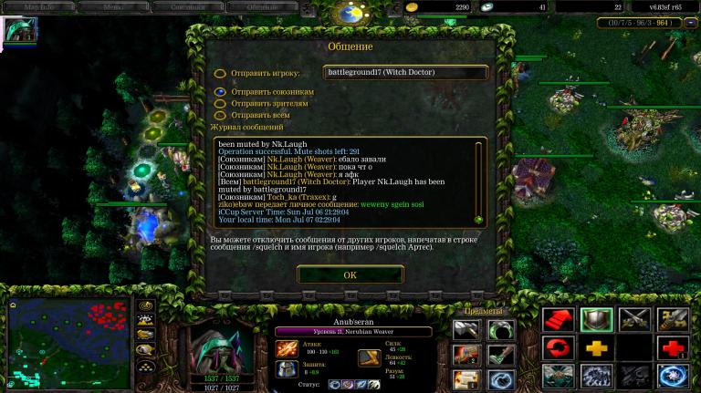 Screenshot 1 jpg