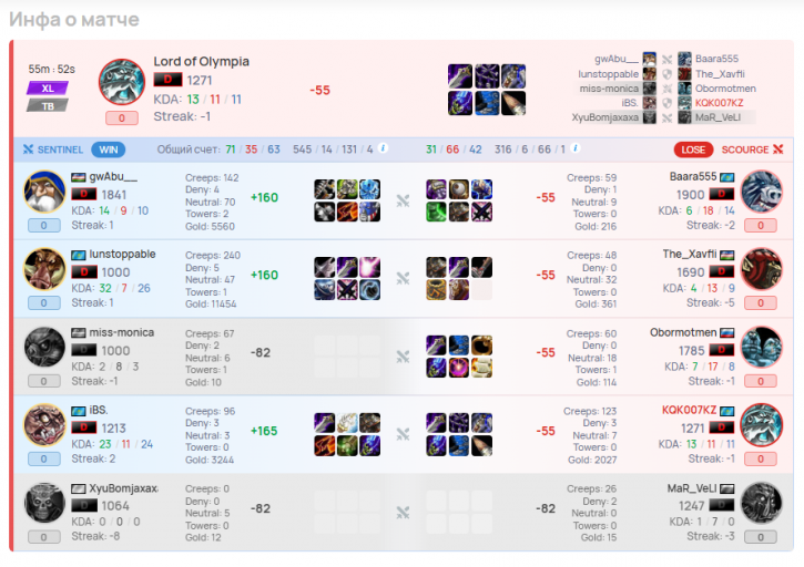 2026 03 02 21 46 15 png