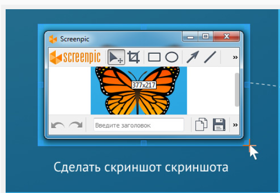 2026 01 13 09 32 01 png