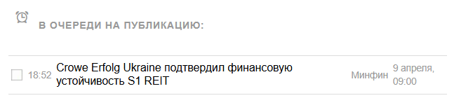 2026 04 08 18 54 10 png