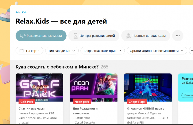 2026 02 02 10 20 46 png