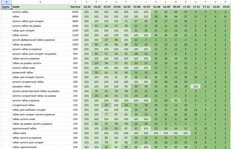 2026 03 18 21 38 56 png