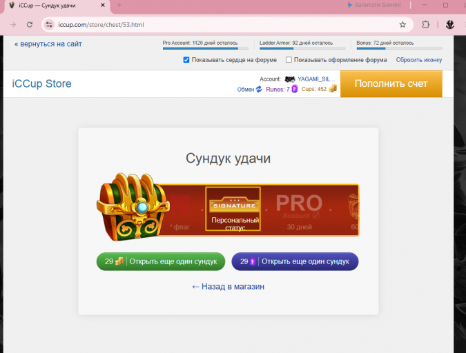 2026 10 17 18 45 25 png