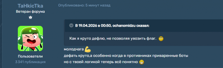 2026 04 19 02 03 29 png