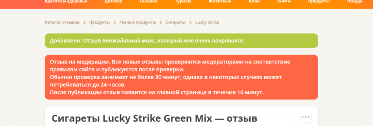 2025 11 28 17 43 14 png