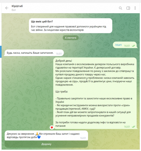 2026 02 04 16 02 23 png