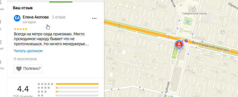 2025 12 09 14 39 55 png