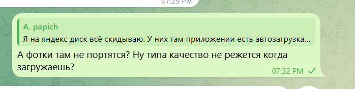 2026 05 31 17 34 18 png