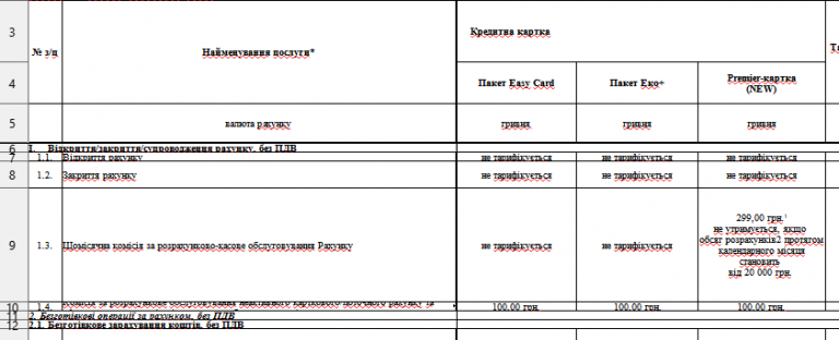 2026 01 27 21 52 52 png