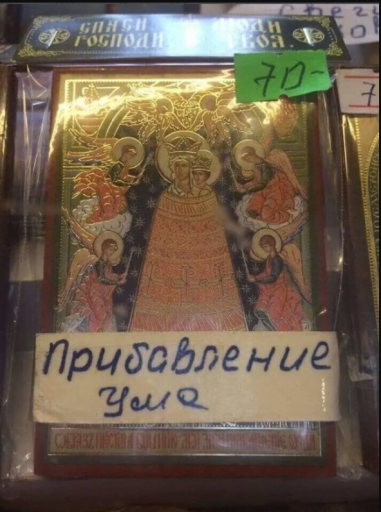 2025 09 11 21 01 13 png