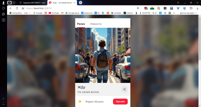 2025 10 31 16 22 42 png