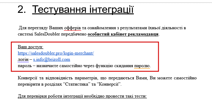 2025 10 31 10 39 19 png