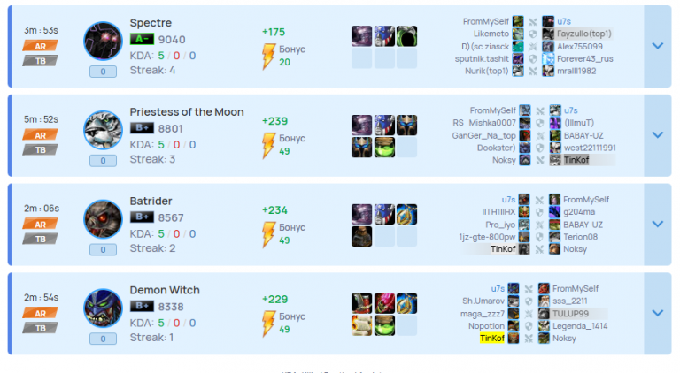 2026 04 20 01 02 40 png