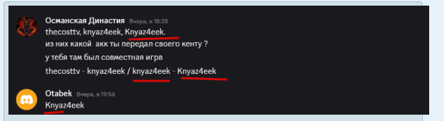 2025 11 18 22 26 18 png