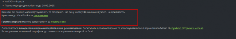 2025 09 02 12 20 37 png